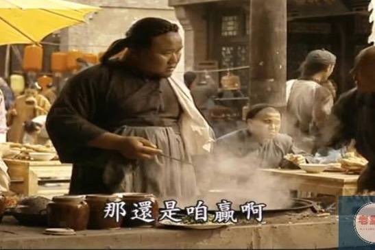 中式赢学
