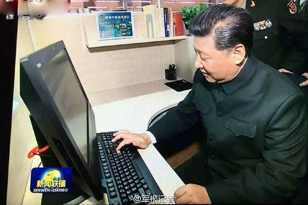 惊！九三大阅兵幕后花絮曝光，习主席敲击键盘微博发送范围覆盖全球！看到哪一个你哭了？人民军队能打胜仗惊！九三大阅兵幕后花絮曝光，习主席敲击键盘微博发送范围覆盖全球！看到哪一个你哭了？人民军队能打胜仗