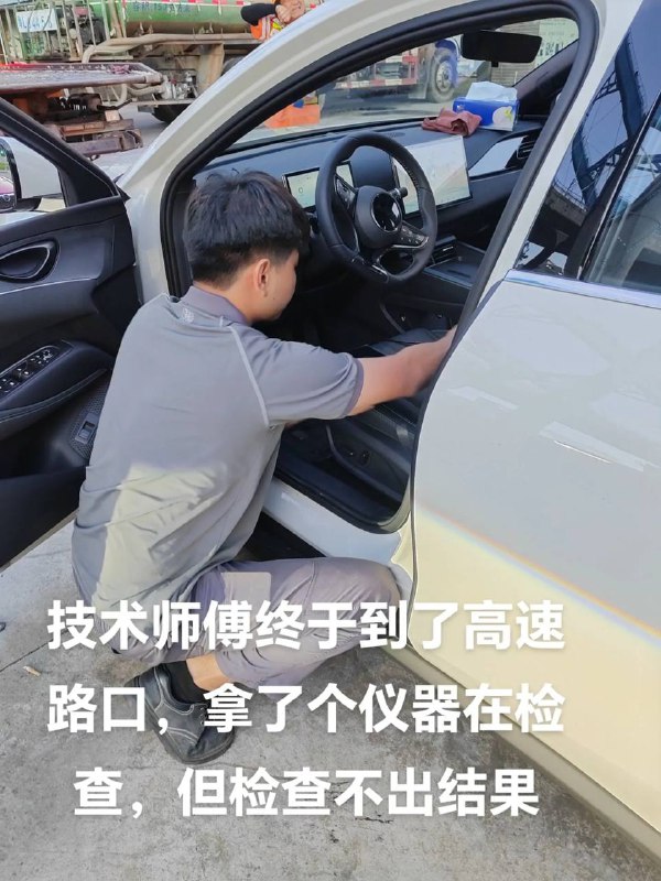 #比亚迪 国产车崛起不易，有什么困难自己克服一下，把作品删了！#比亚迪 国产车崛起不易，有什么困难自己克服一下，把作品删了！