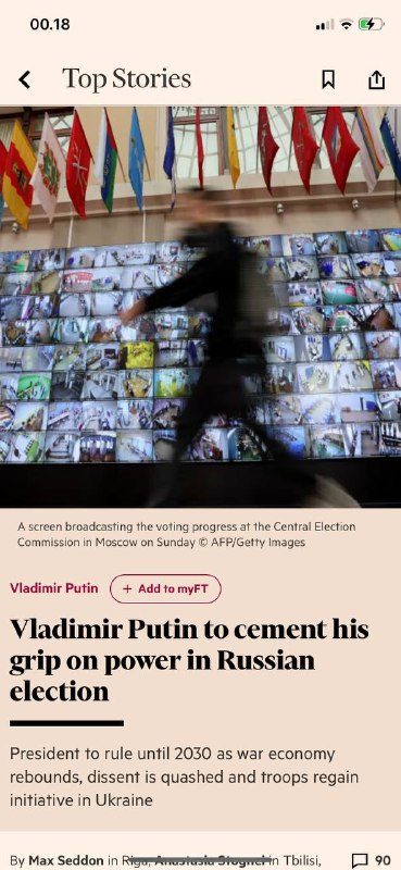 #普京71岁正在俄罗斯🇷🇺总统选举中取得胜利，在他入侵乌克兰和残酷镇压持不同政见者期间，他又巩固了六年的统治