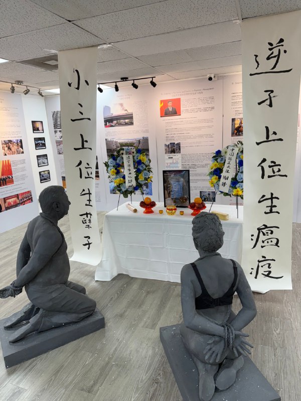 传习近平指令中共加大军援普京，以避免俄军在乌克兰战场的溃败