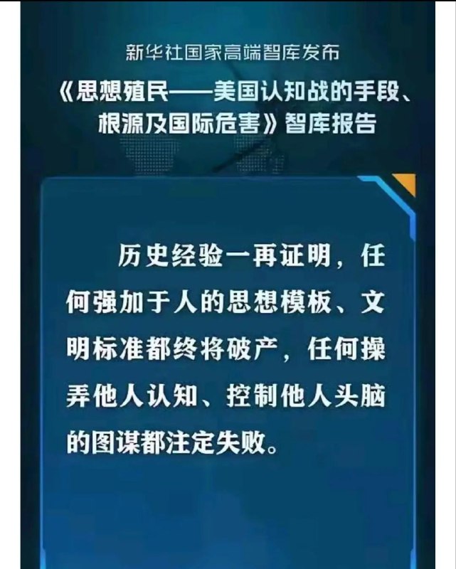 说得对啊，说的对