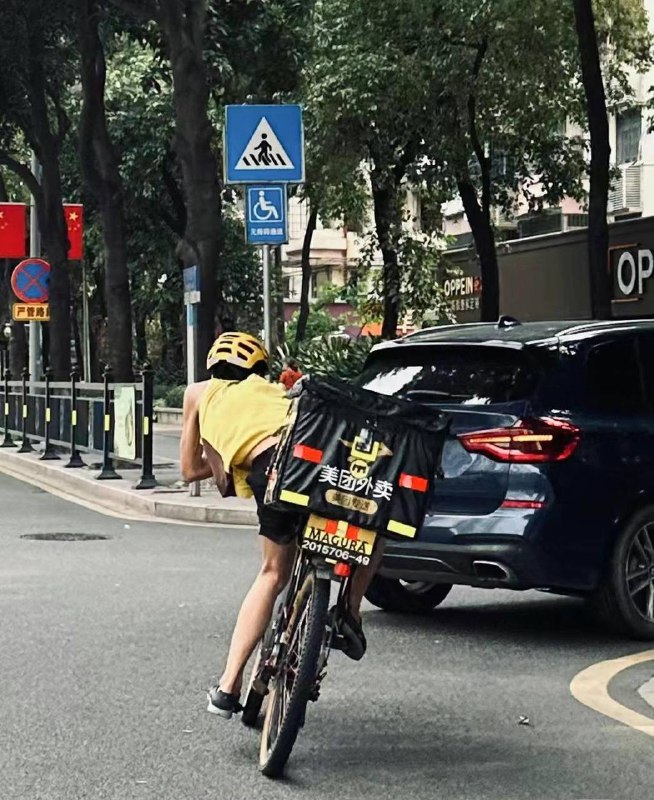 看背影，外卖小哥，强的可怕！外卖超时，不可能的#外卖小哥 #从外卖员开始崛起看背影，外卖小哥，强的可怕！外卖超时，不可能的#外卖小哥 #从外卖员开始崛起
