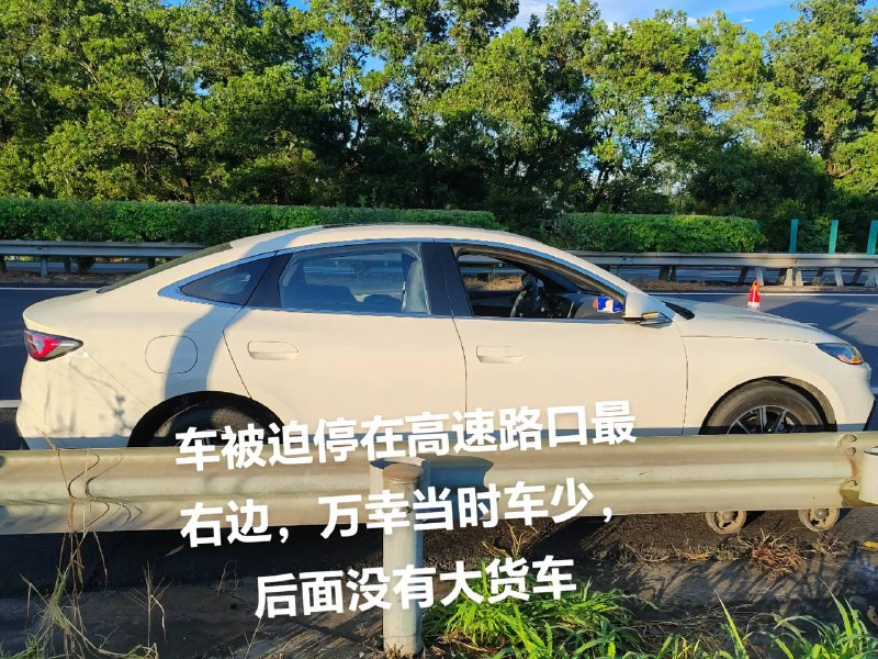 #比亚迪 国产车崛起不易，有什么困难自己克服一下，把作品删了！#比亚迪 国产车崛起不易，有什么困难自己克服一下，把作品删了！