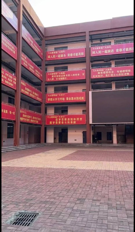 社博朋克