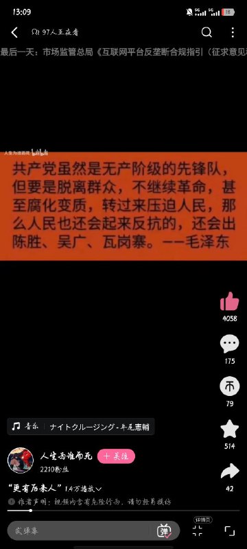 上次是南昌，这次是南通上次是南昌，这次是南通