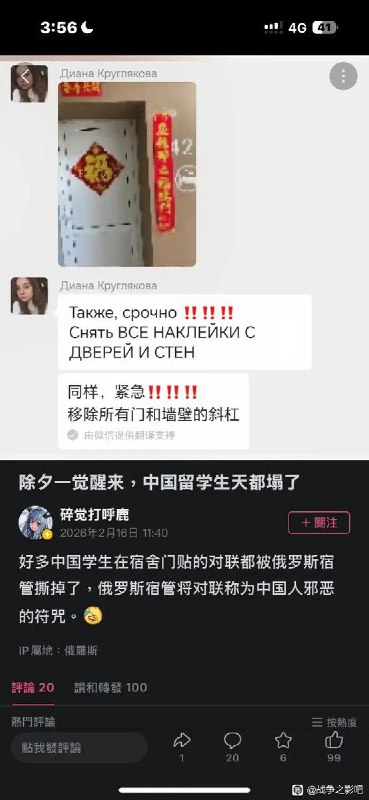 父爱如山