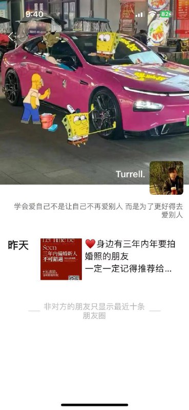 江苏 一辆 小鹏 P7 撞路灯直接炸了#新能源 #车祸 失控 #监控#极速飞车 #爆炸 🤯江苏 一辆 小鹏 P7 撞路灯直接炸了#新能源 #车祸 失控 #监控#极速飞车 #爆炸 🤯