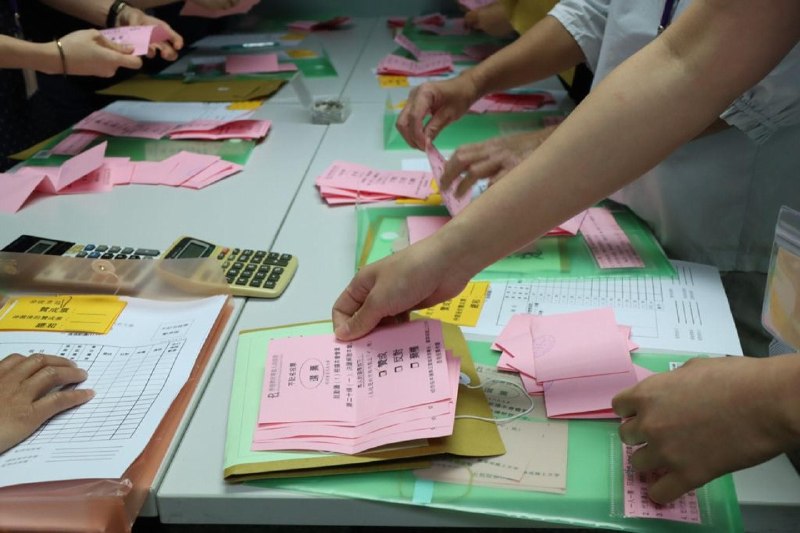 香港职工会登记局