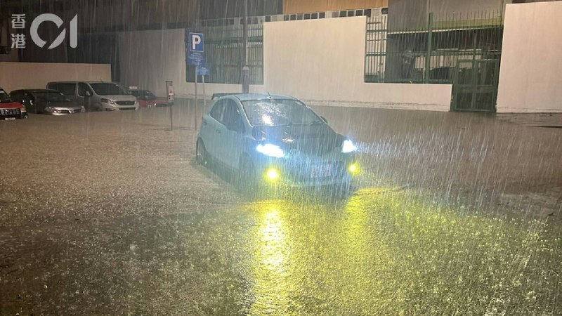香港严重水浸香港严重水浸