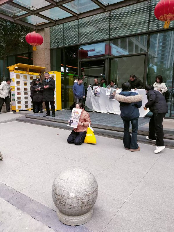 #武汉佰思杰科技有限公司程序员猝死 武汉佰思杰科技有限公司程序员刘升朝下班猝死，家属去公司门口闹！#武汉佰思杰科技有限公司程序员猝死 武汉佰思杰科技有限公司程序员刘升朝下班猝死，家属去公司门口闹！