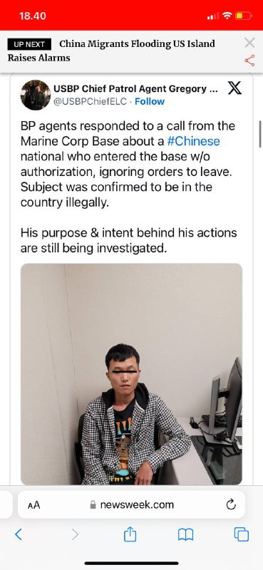 #中国🇨🇳偷渡者被发现在🇺🇸加州军事基地一名中国🇨🇳国民在🇺🇸加利福尼亚州的海军陆战队基地被捕引发了许多问题