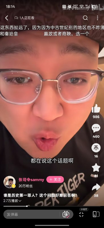 全部怀念全部怀念
