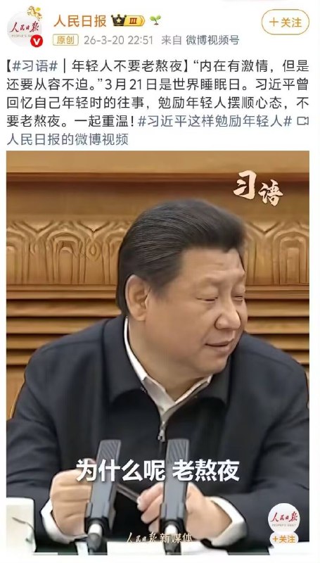 包包的高瞻远瞩，博大精深包包的高瞻远瞩，博大精深