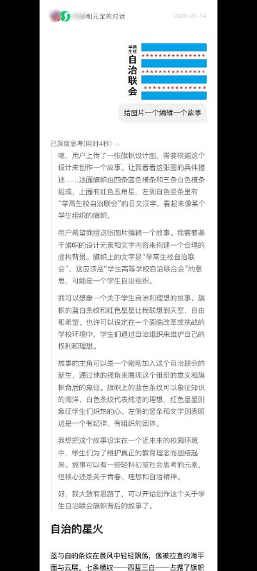 吓哭了🖐😭🤚吓哭了🖐😭🤚