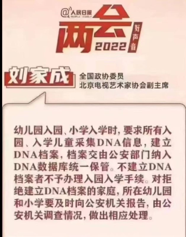 老干部续命150的大棋老干部续命150的大棋