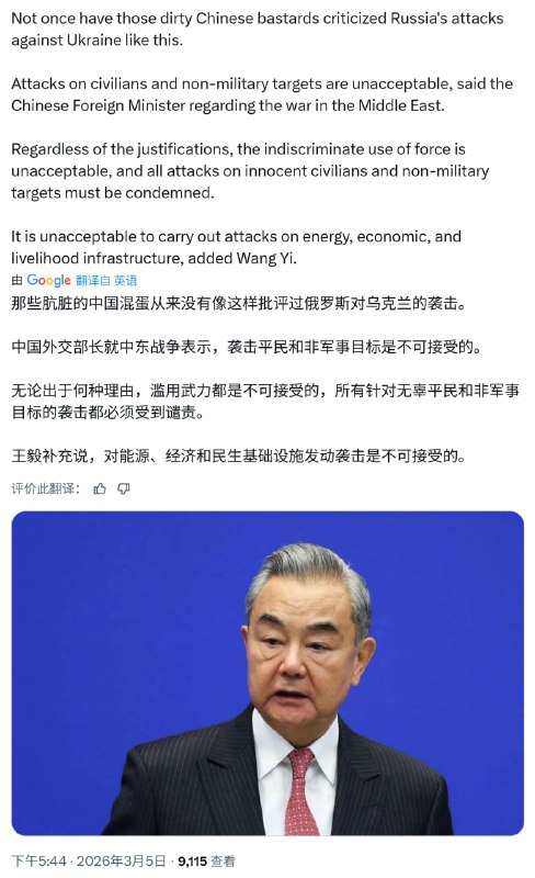 真正的混蛋，中共正是全球闹剧的主要罪魁祸首