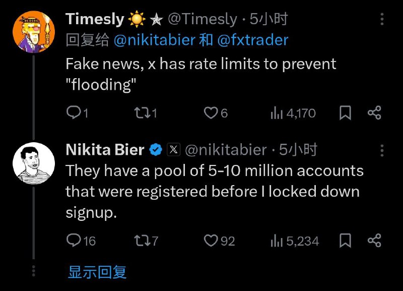 X的产品总负责人 nikita bier 在回复X中文搜索系统很难用的问题时透露