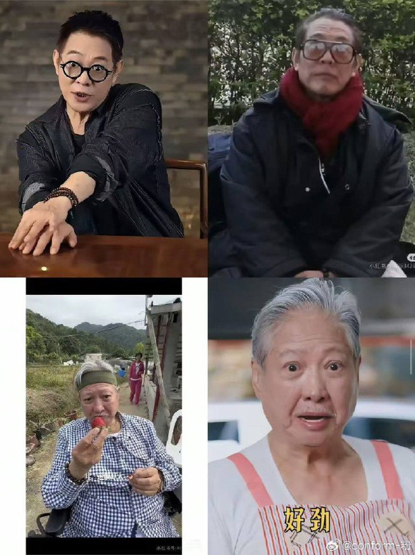 最近国内互联网热传的 李连杰 、洪金宝 、倪萍 三人身体越来越好不知道这后面的流量推手是想干嘛？ 卖药？最近国内互联网热传的 李连杰 、洪金宝 、倪萍 三人身体越来越好不知道这后面的流量推手是想干嘛？ 卖药？