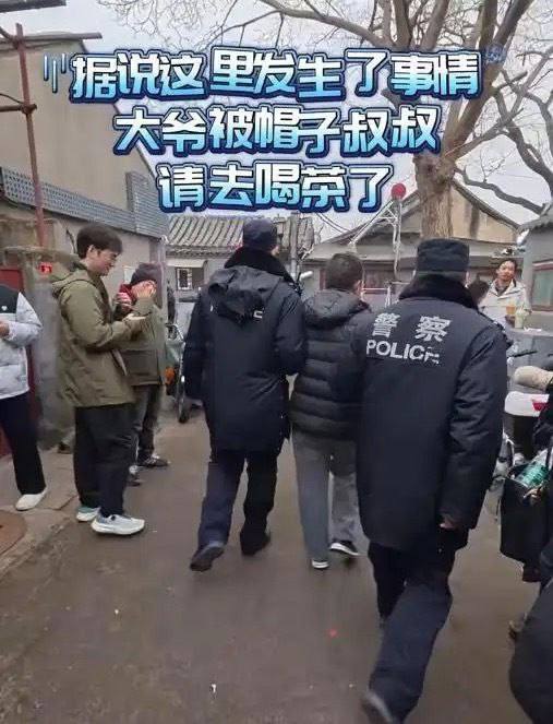 给豆汁大爷干成景点了！ #豆汁给豆汁大爷干成景点了！ #豆汁