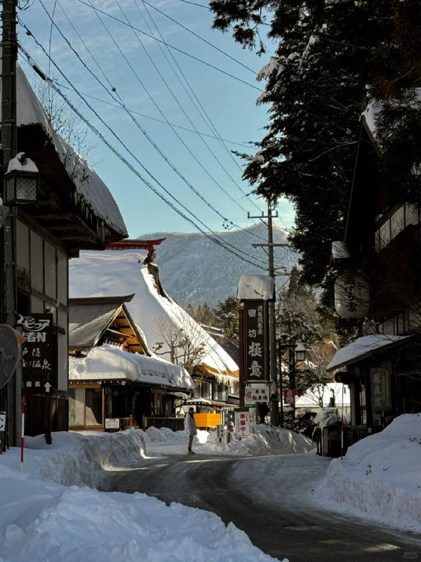 #日本  #长野  #户隐神社   #徒步  #户外徒步#日本  #长野  #户隐神社   #徒步  #户外徒步