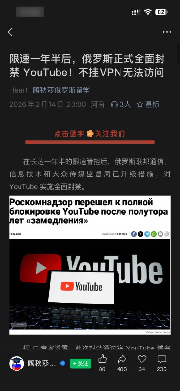 多少年？多少年？