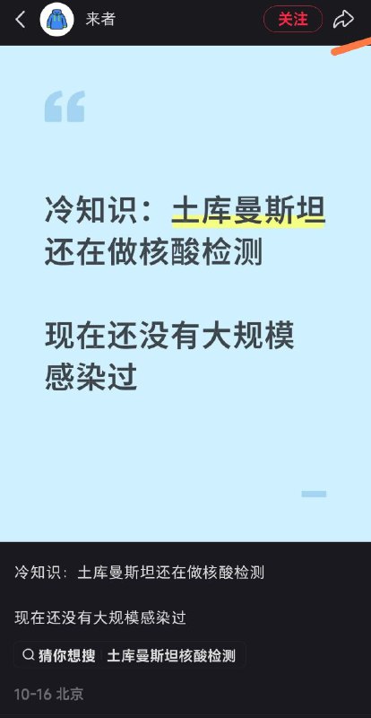 认知对得起他们经受的苦难了认知对得起他们经受的苦难了
