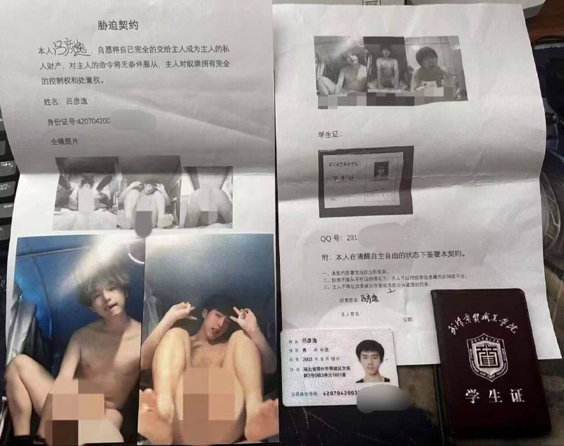 #吃瓜🍉 #恋老 十年青春换来一套260万的房子#吃瓜🍉 #恋老 十年青春换来一套260万的房子