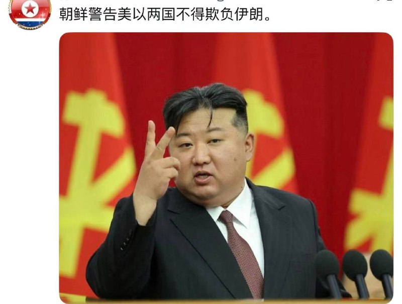 三胖又出來刷存在感，蹭流量