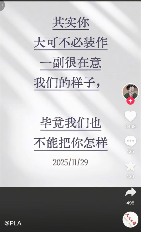有问题可以向有关部门反应