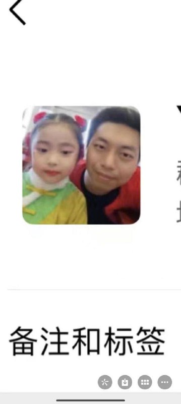 7月18日，广东省陆丰市东海镇伟才幼儿园保安猥亵园内幼儿，具体猥亵儿童人数不确定，目前18日晚上23点园内灯是开的，园外都是家长的车辆 #未成年7月18日，广东省陆丰市东海镇伟才幼儿园保安猥亵园内幼儿，具体猥亵儿童人数不确定，目前18日晚上23点园内灯是开的，园外都是家长的车辆 #未成年