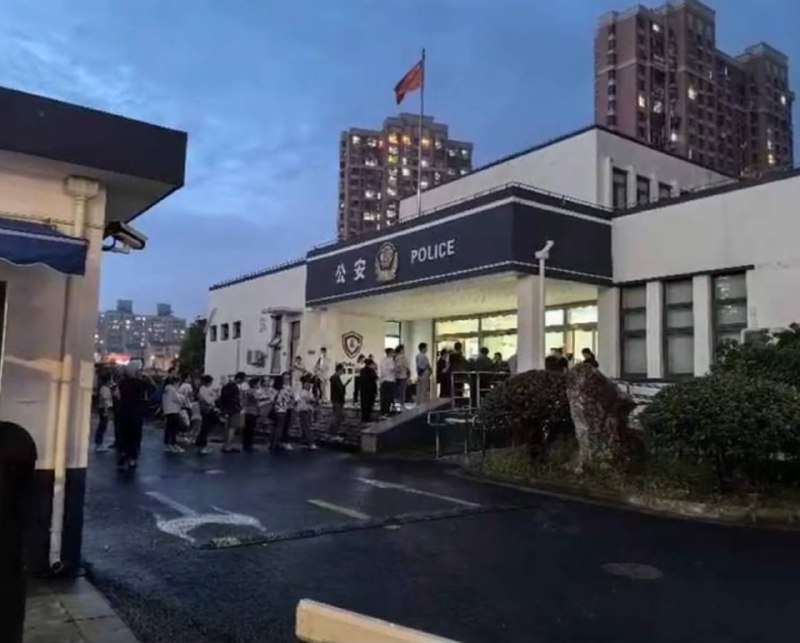 6月20日上海知名篮球培训机构悦动篮球倒闭，场馆关闭空无一人，涉及数家门店，报警也无法解决