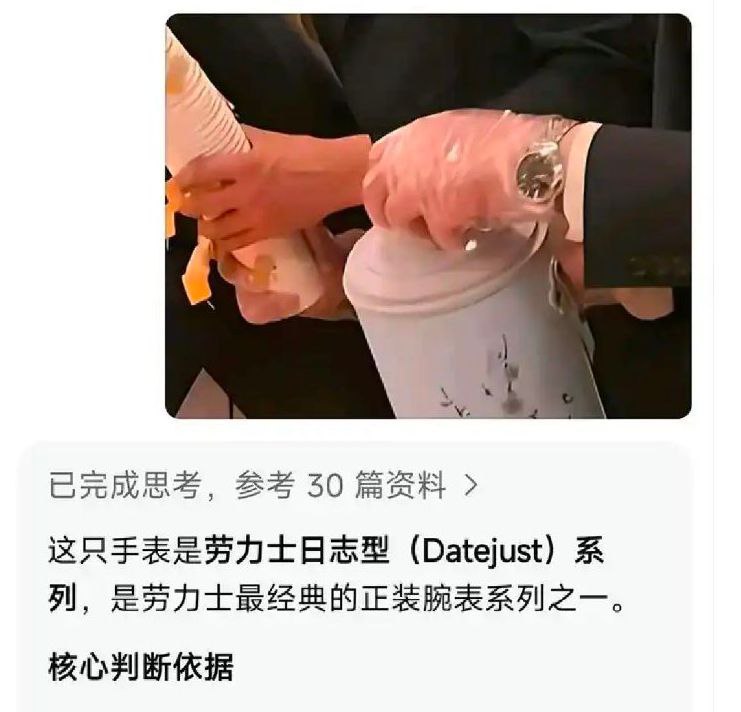 老爷已经竭尽全力想象什么叫贫穷了老爷已经竭尽全力想象什么叫贫穷了