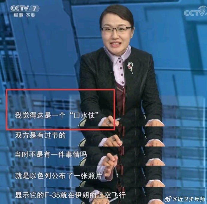 李莉耶娃