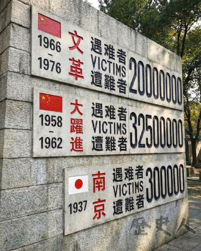 小巫见大巫