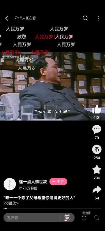 还是杀的太少了😮‍💨