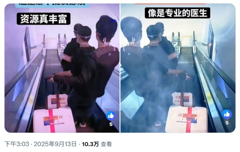箱子里装满了150们急需的零配件箱子里装满了150们急需的零配件