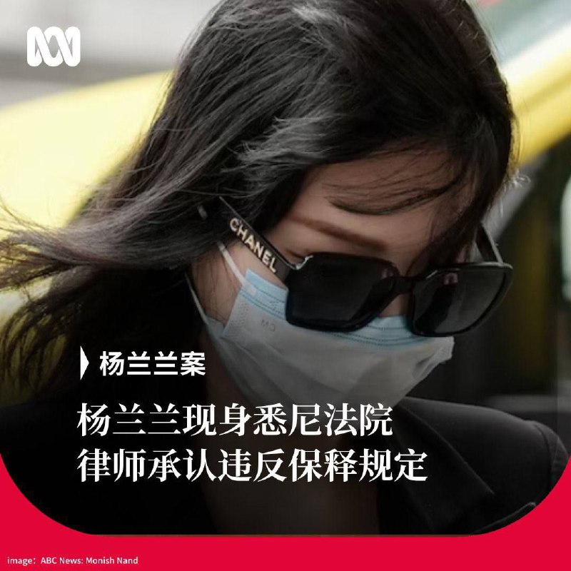 还是资本主义讲法治，换做共产主义自罚三杯就过去了