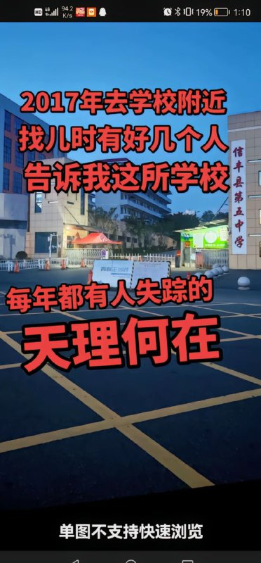 病人问医生