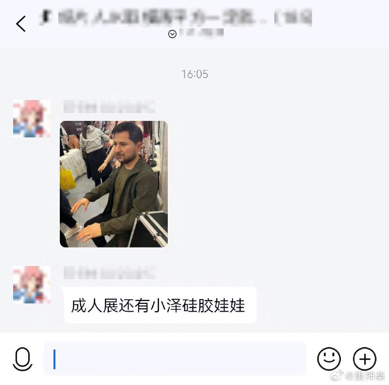 #泽连斯基 #实体娃娃 乌粉 🇺🇦 建议收藏#泽连斯基 #实体娃娃 乌粉 🇺🇦 建议收藏