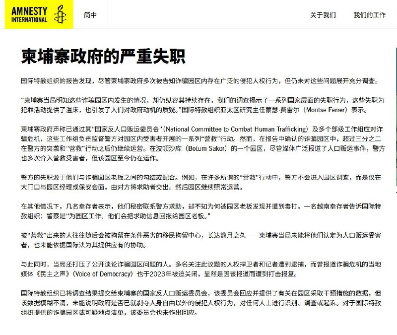 一点也不奇怪一点也不奇怪