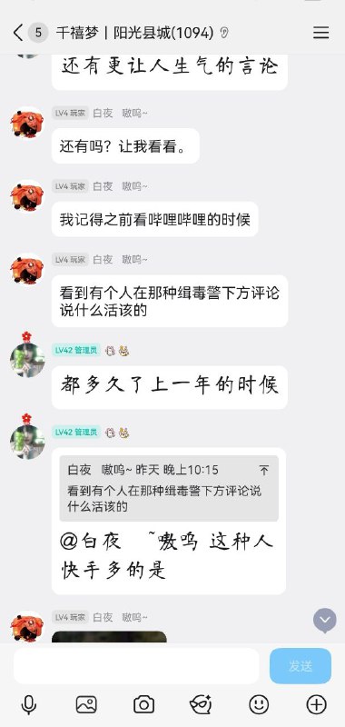 粉红基本盘这一块粉红基本盘这一块