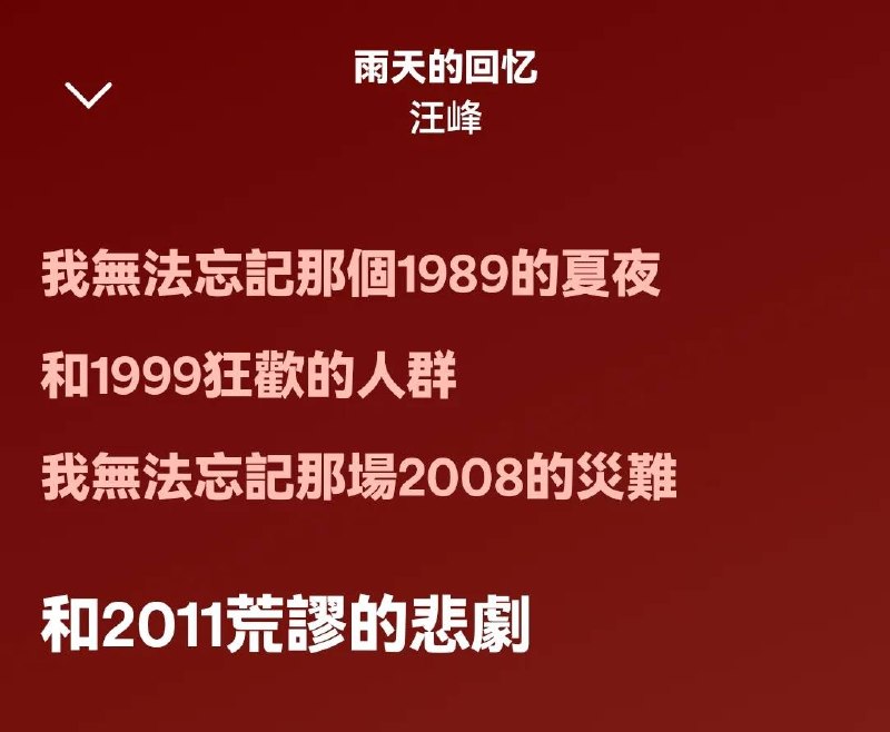 问问1999和2008是怎么回事啊