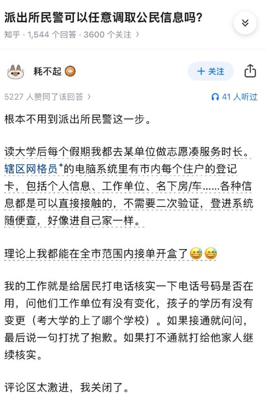 情况就是这么个情况情况就是这么个情况