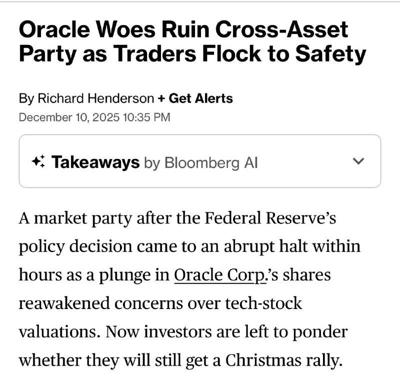 今天甲骨文股价大跌，这让人工智能泡沫担忧成为现实