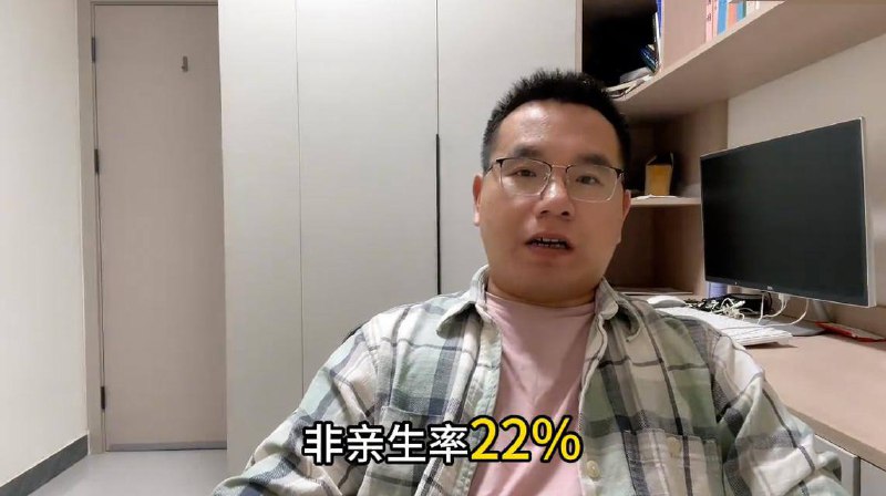 法医 发布 亲子鉴定 年度数据 #抖音 账号 随即遭 封禁 （发尼玛呢！ #封号）1 月 5 日晚，抖音博主“张法医工作笔记”在发布一段 2025 年亲子鉴定年终总结视频后，其账号被禁