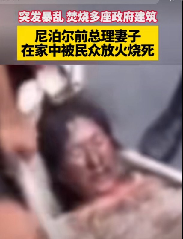 习近平为尼泊尔指明方向