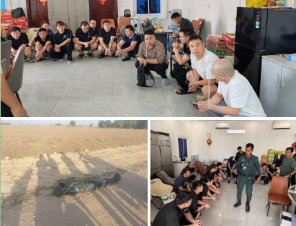 🇰🇭柴桢省法院羁押27名中国籍嫌疑人
