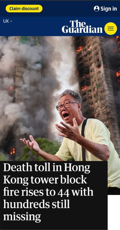 新疆大火香港大火表面天灾，实则人祸新疆大火香港大火表面天灾，实则人祸