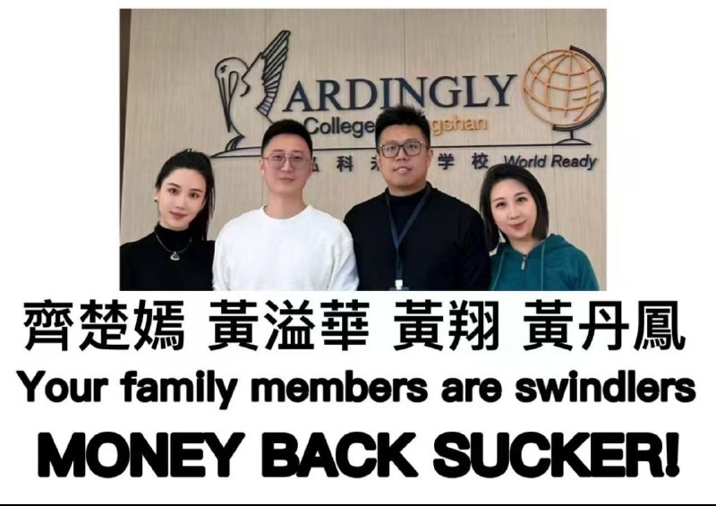 匿名投稿